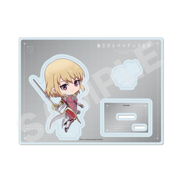 『俺だけレベルアップな件』ジオラマアクリル /02 向坂 雫